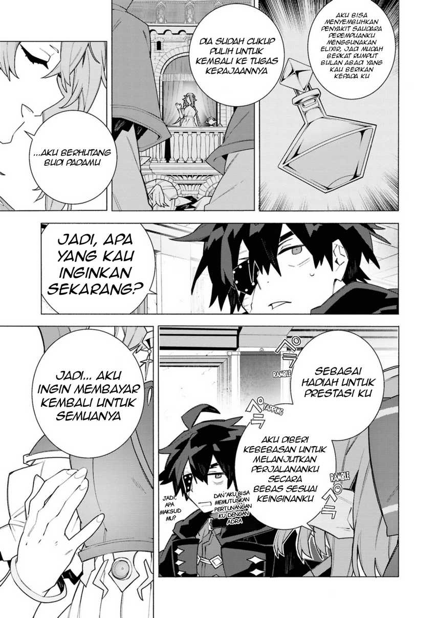 S-Kyuu Boukensha ga Ayumu Michi: Tsuihou Sareta Shounen wa Shin no Nouryoku ‘Buki Master’ de Sekai Saikyou ni Itaru Chapter 05 Gambar 27