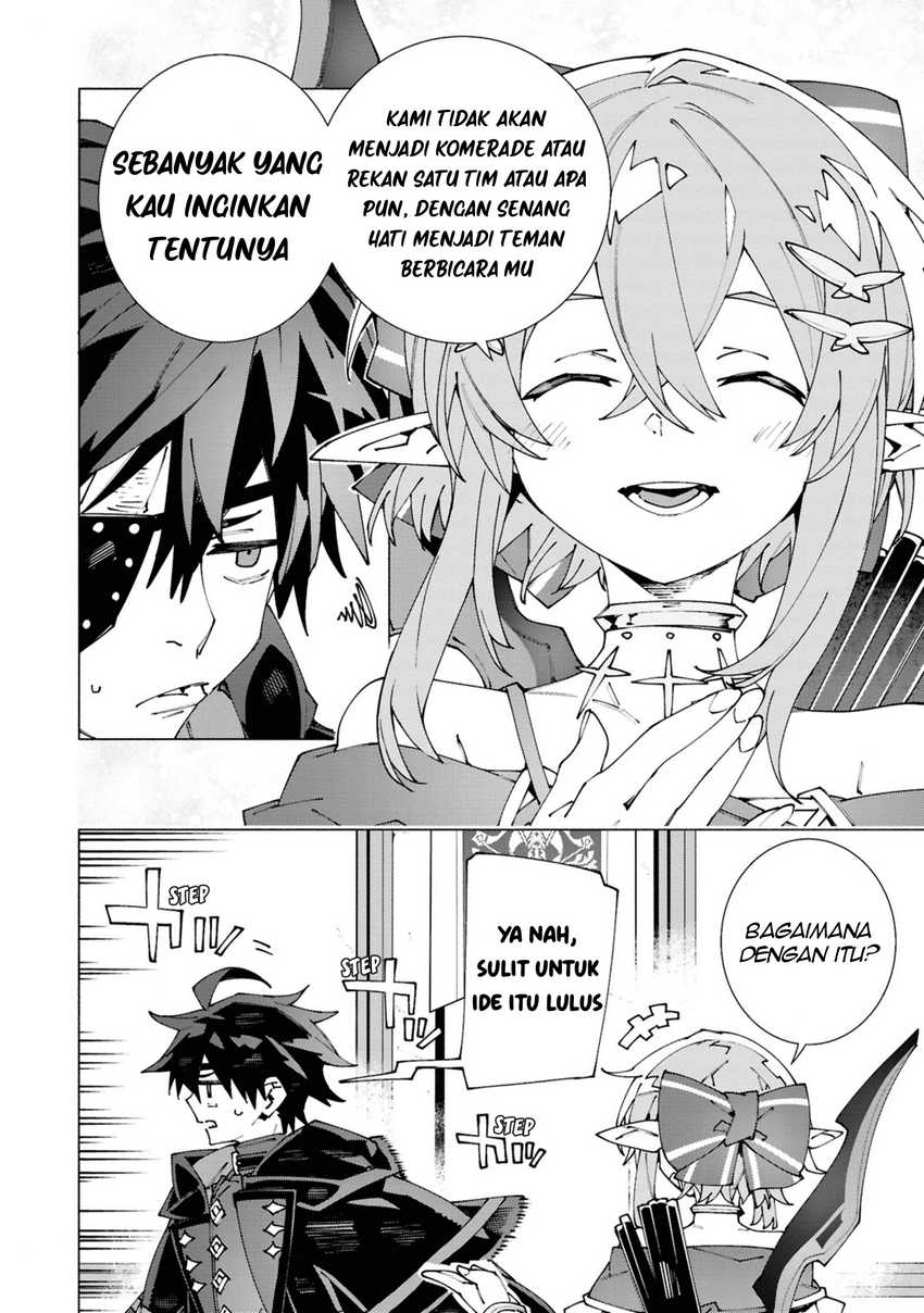 S-Kyuu Boukensha ga Ayumu Michi: Tsuihou Sareta Shounen wa Shin no Nouryoku ‘Buki Master’ de Sekai Saikyou ni Itaru Chapter 05 Gambar 28