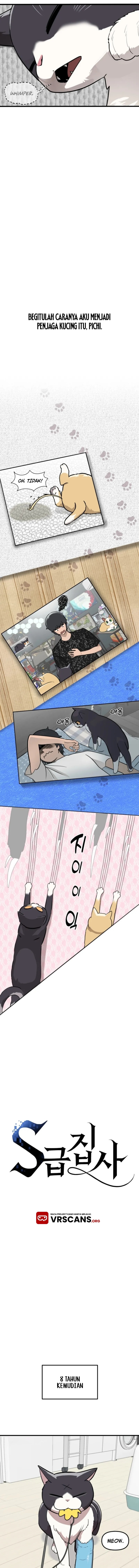 S-Rank Butler Chapter 00 Gambar 7