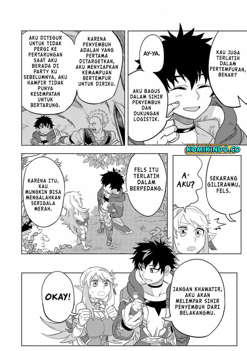 S-Rank Party Wo Munou Da To Tsuihousareta Kedo Chapter 02 Gambar 9