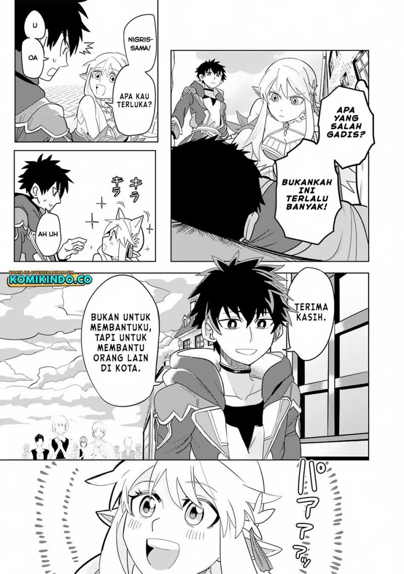 S-Rank Party Wo Munou Da To Tsuihousareta Kedo Chapter 02 Gambar 19