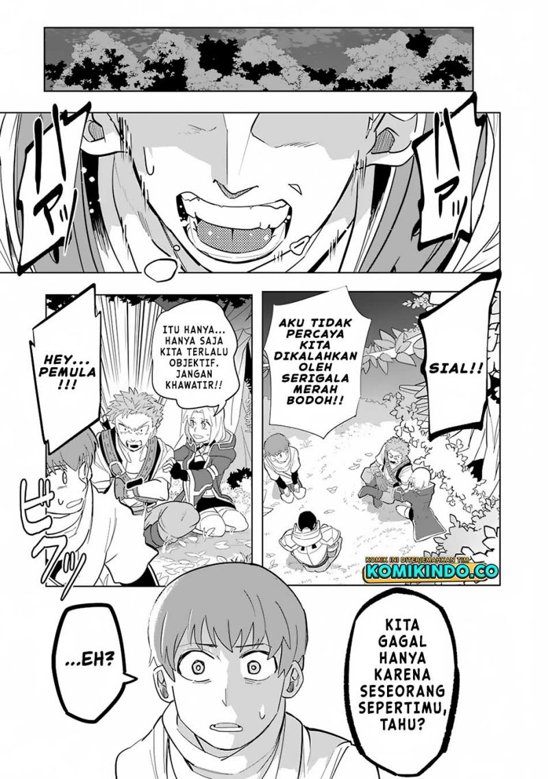 S-Rank Party Wo Munou Da To Tsuihousareta Kedo Chapter 02 Gambar 30