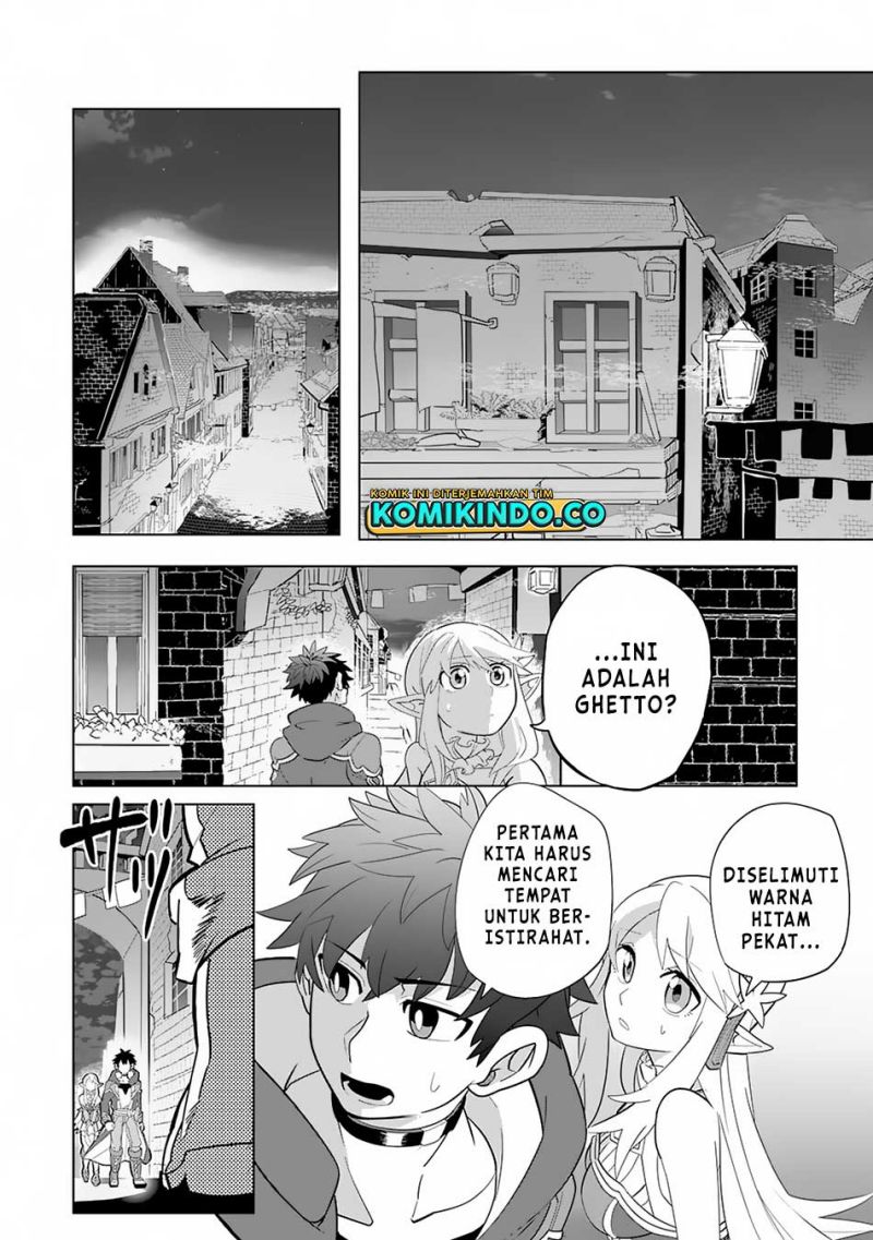 S-Rank Party Wo Munou Da To Tsuihousareta Kedo Chapter 02 Gambar 34