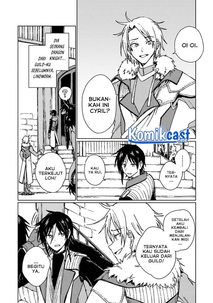 S-kyuu Guild wo Tsuihou saretakedo, Jitsu wa Ore dake Dragon no Kotoba ga Wakaru no de, Kidzuita Toki ni wa Ryuu Kishi no Chouten wo Kiwametemashita Chapter 05 Gambar 7