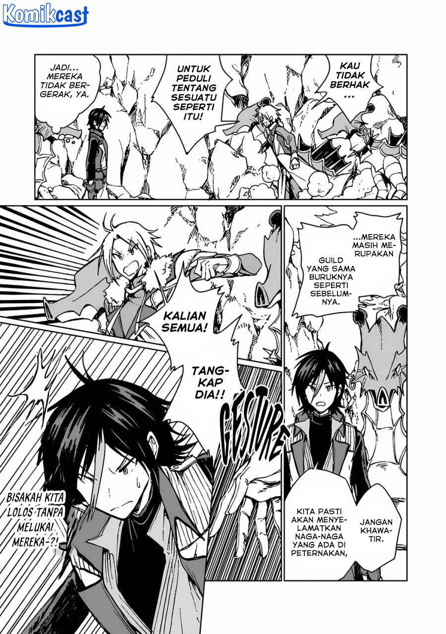 S-kyuu Guild wo Tsuihou saretakedo, Jitsu wa Ore dake Dragon no Kotoba ga Wakaru no de, Kidzuita Toki ni wa Ryuu Kishi no Chouten wo Kiwametemashita Chapter 20 Gambar 12