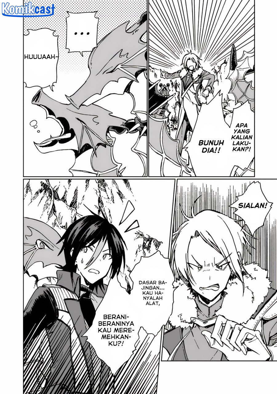 S-kyuu Guild wo Tsuihou saretakedo, Jitsu wa Ore dake Dragon no Kotoba ga Wakaru no de, Kidzuita Toki ni wa Ryuu Kishi no Chouten wo Kiwametemashita Chapter 20 Gambar 15