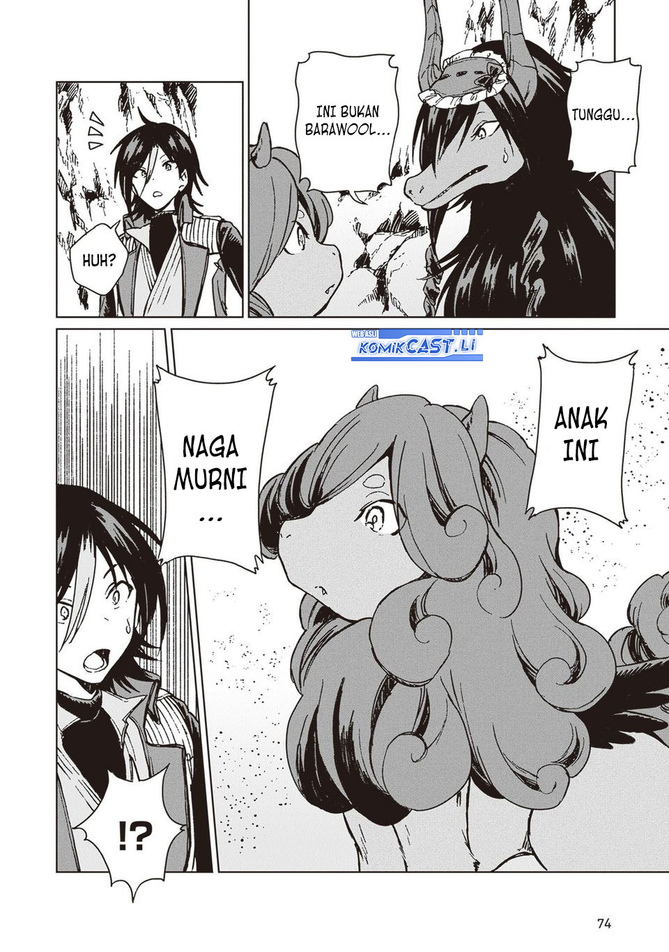 S-kyuu Guild wo Tsuihou saretakedo, Jitsu wa Ore dake Dragon no Kotoba ga Wakaru no de, Kidzuita Toki ni wa Ryuu Kishi no Chouten wo Kiwametemashita Chapter 26 Gambar 9