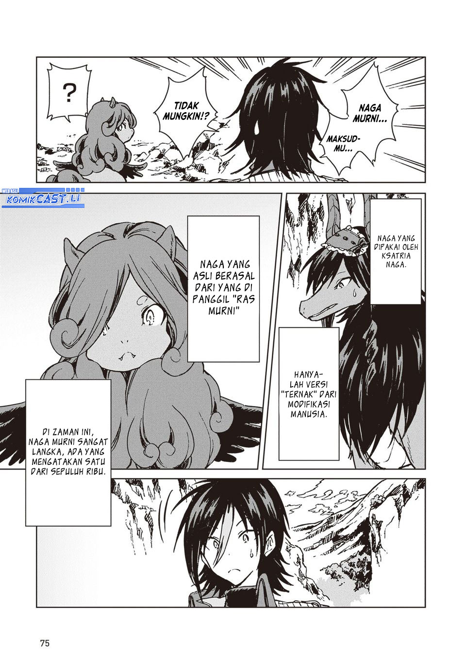 S-kyuu Guild wo Tsuihou saretakedo, Jitsu wa Ore dake Dragon no Kotoba ga Wakaru no de, Kidzuita Toki ni wa Ryuu Kishi no Chouten wo Kiwametemashita Chapter 26 Gambar 10