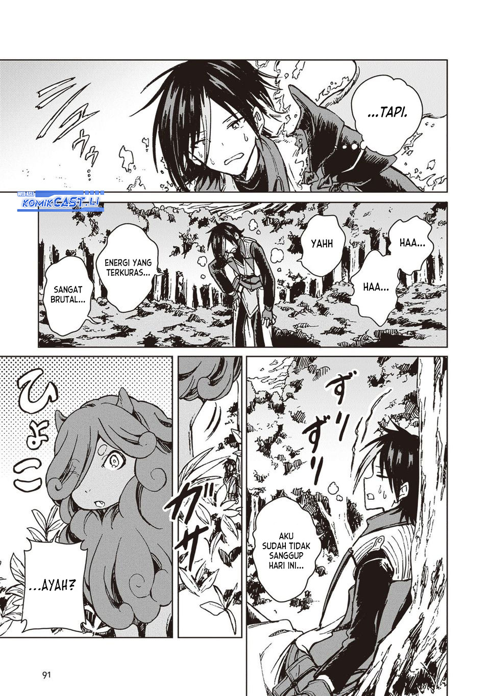 S-kyuu Guild wo Tsuihou saretakedo, Jitsu wa Ore dake Dragon no Kotoba ga Wakaru no de, Kidzuita Toki ni wa Ryuu Kishi no Chouten wo Kiwametemashita Chapter 26 Gambar 26