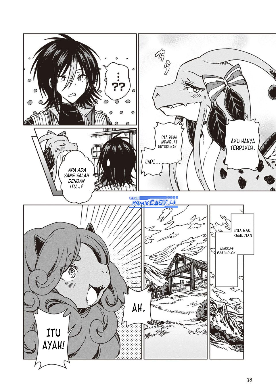 S-kyuu Guild wo Tsuihou saretakedo, Jitsu wa Ore dake Dragon no Kotoba ga Wakaru no de, Kidzuita Toki ni wa Ryuu Kishi no Chouten wo Kiwametemashita Chapter 31 Gambar 5