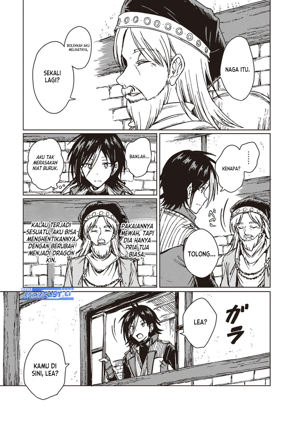 S-kyuu Guild wo Tsuihou saretakedo, Jitsu wa Ore dake Dragon no Kotoba ga Wakaru no de, Kidzuita Toki ni wa Ryuu Kishi no Chouten wo Kiwametemashita Chapter 31 Gambar 14