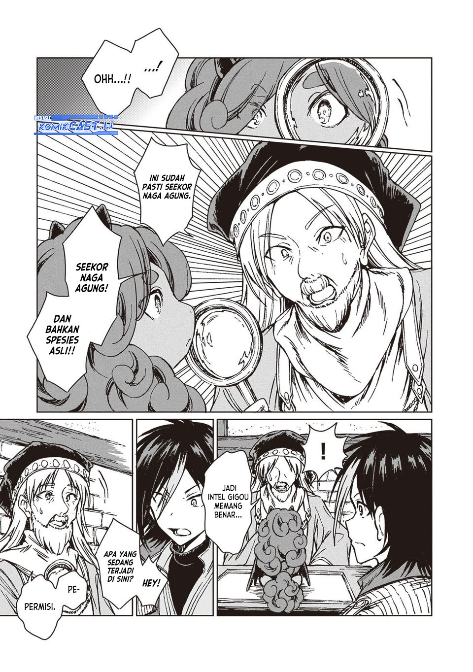 S-kyuu Guild wo Tsuihou saretakedo, Jitsu wa Ore dake Dragon no Kotoba ga Wakaru no de, Kidzuita Toki ni wa Ryuu Kishi no Chouten wo Kiwametemashita Chapter 31 Gambar 16