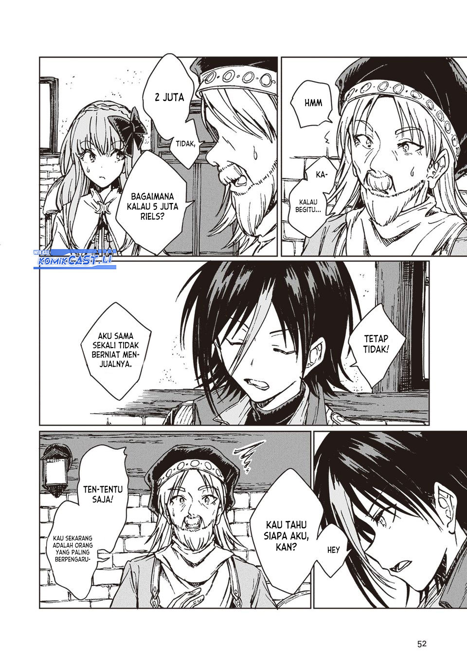 S-kyuu Guild wo Tsuihou saretakedo, Jitsu wa Ore dake Dragon no Kotoba ga Wakaru no de, Kidzuita Toki ni wa Ryuu Kishi no Chouten wo Kiwametemashita Chapter 31 Gambar 19