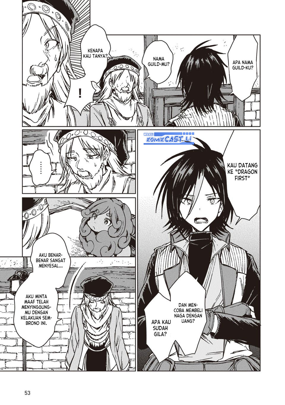 S-kyuu Guild wo Tsuihou saretakedo, Jitsu wa Ore dake Dragon no Kotoba ga Wakaru no de, Kidzuita Toki ni wa Ryuu Kishi no Chouten wo Kiwametemashita Chapter 31 Gambar 20