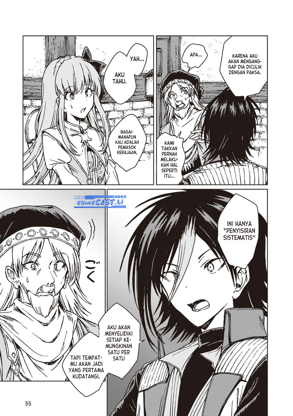 S-kyuu Guild wo Tsuihou saretakedo, Jitsu wa Ore dake Dragon no Kotoba ga Wakaru no de, Kidzuita Toki ni wa Ryuu Kishi no Chouten wo Kiwametemashita Chapter 31 Gambar 22