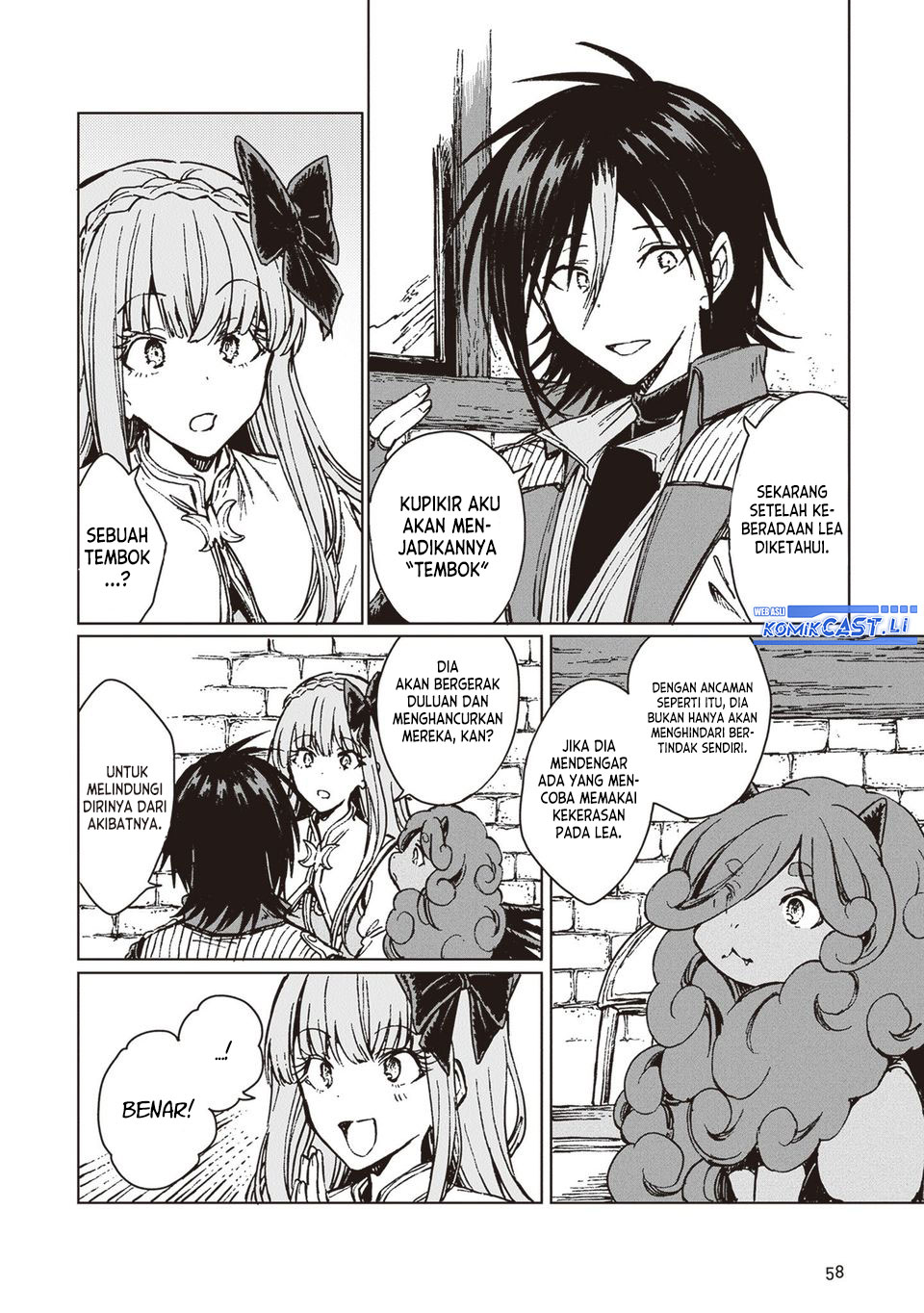 S-kyuu Guild wo Tsuihou saretakedo, Jitsu wa Ore dake Dragon no Kotoba ga Wakaru no de, Kidzuita Toki ni wa Ryuu Kishi no Chouten wo Kiwametemashita Chapter 31 Gambar 25