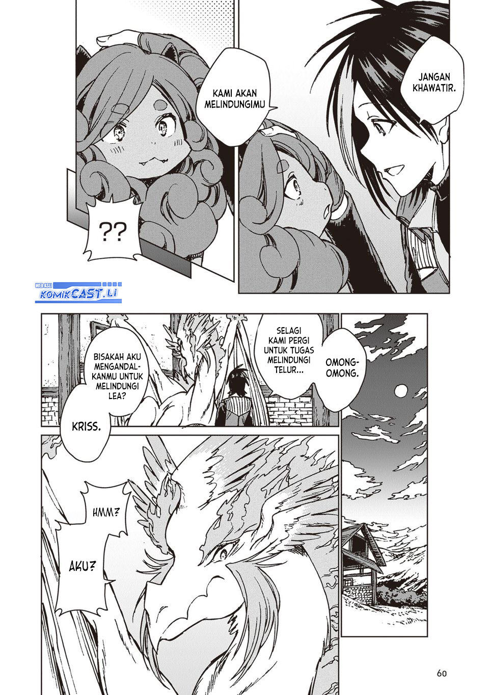 S-kyuu Guild wo Tsuihou saretakedo, Jitsu wa Ore dake Dragon no Kotoba ga Wakaru no de, Kidzuita Toki ni wa Ryuu Kishi no Chouten wo Kiwametemashita Chapter 31 Gambar 27