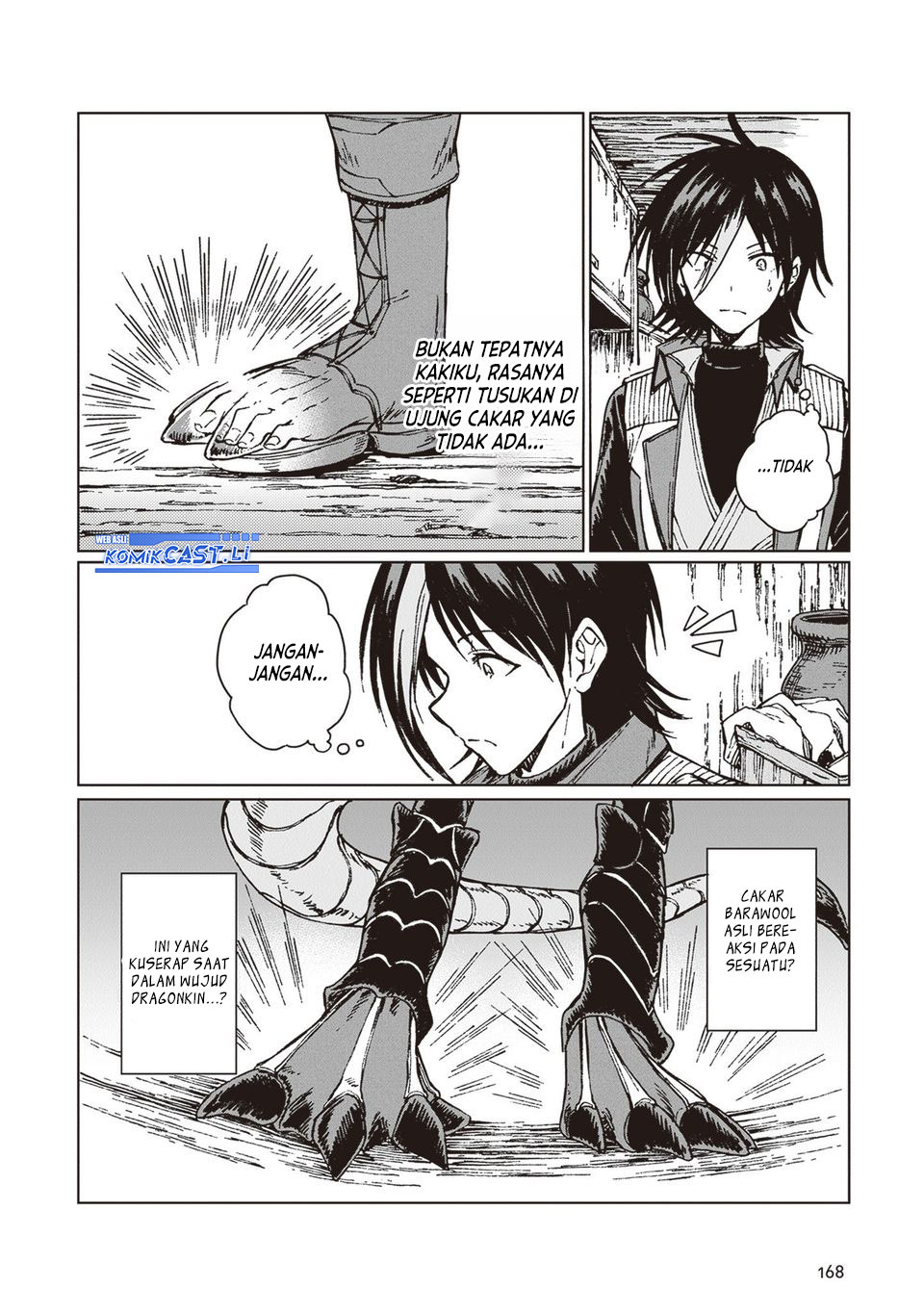 S-kyuu Guild wo Tsuihou saretakedo, Jitsu wa Ore dake Dragon no Kotoba ga Wakaru no de, Kidzuita Toki ni wa Ryuu Kishi no Chouten wo Kiwametemashita Chapter 35 Gambar 7