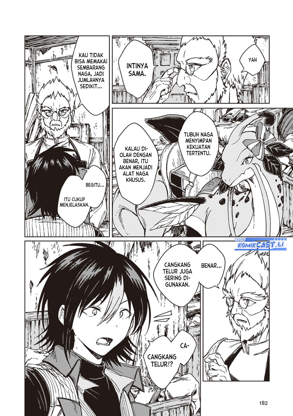 S-kyuu Guild wo Tsuihou saretakedo, Jitsu wa Ore dake Dragon no Kotoba ga Wakaru no de, Kidzuita Toki ni wa Ryuu Kishi no Chouten wo Kiwametemashita Chapter 35 Gambar 21