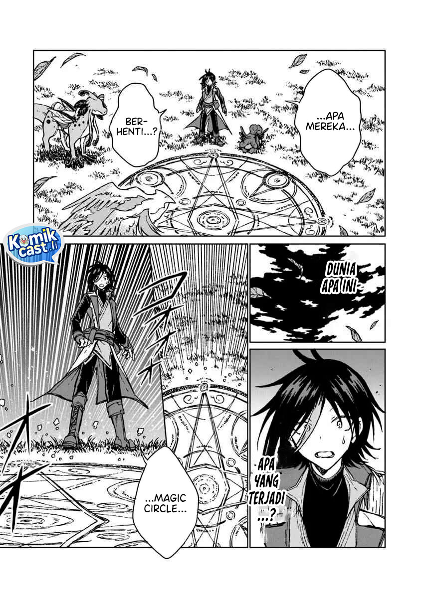 S-kyuu Guild wo Tsuihou saretakedo, Jitsu wa Ore dake Dragon no Kotoba ga Wakaru no de, Kidzuita Toki ni wa Ryuu Kishi no Chouten wo Kiwametemashita Chapter 37 Gambar 7