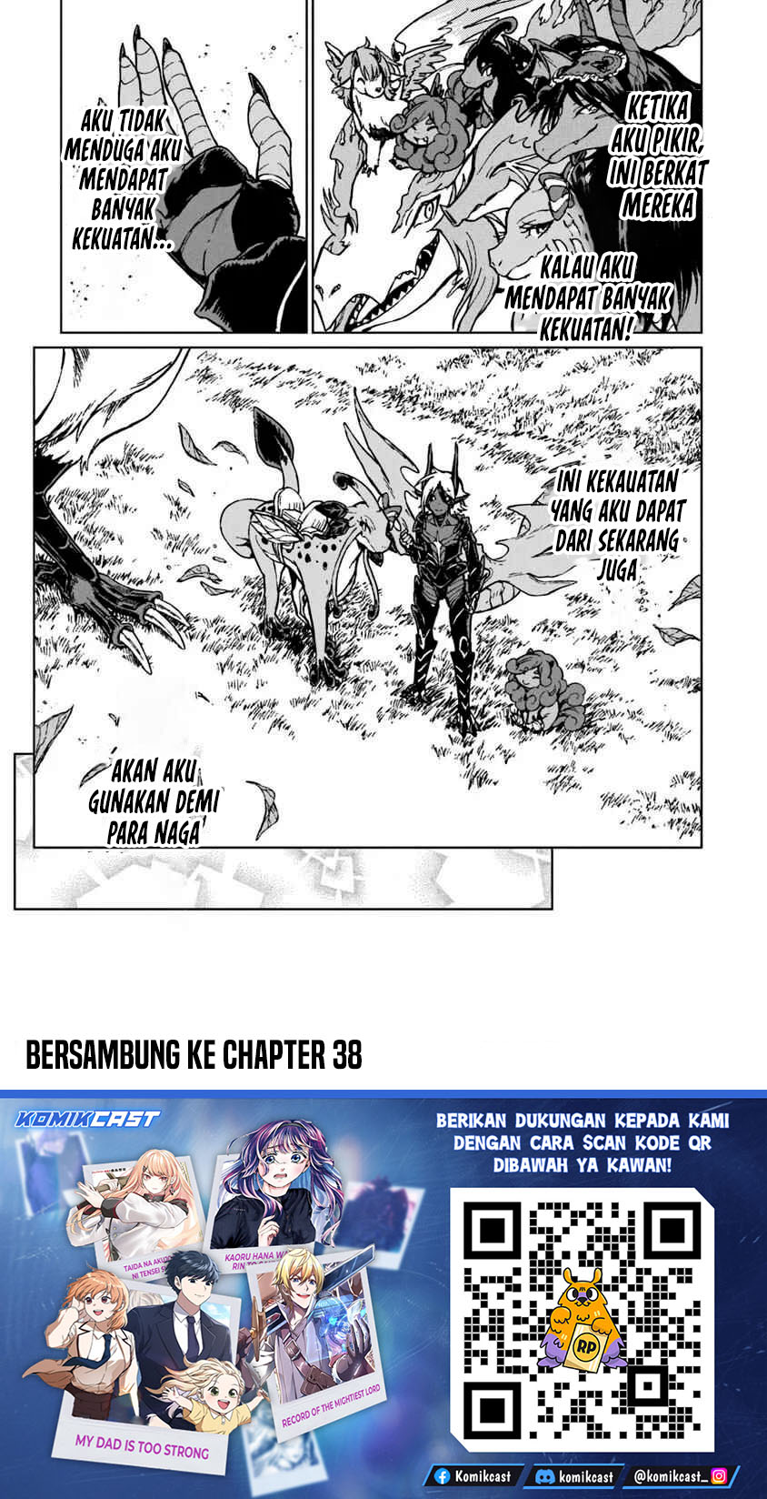 S-kyuu Guild wo Tsuihou saretakedo, Jitsu wa Ore dake Dragon no Kotoba ga Wakaru no de, Kidzuita Toki ni wa Ryuu Kishi no Chouten wo Kiwametemashita Chapter 37 Gambar 25