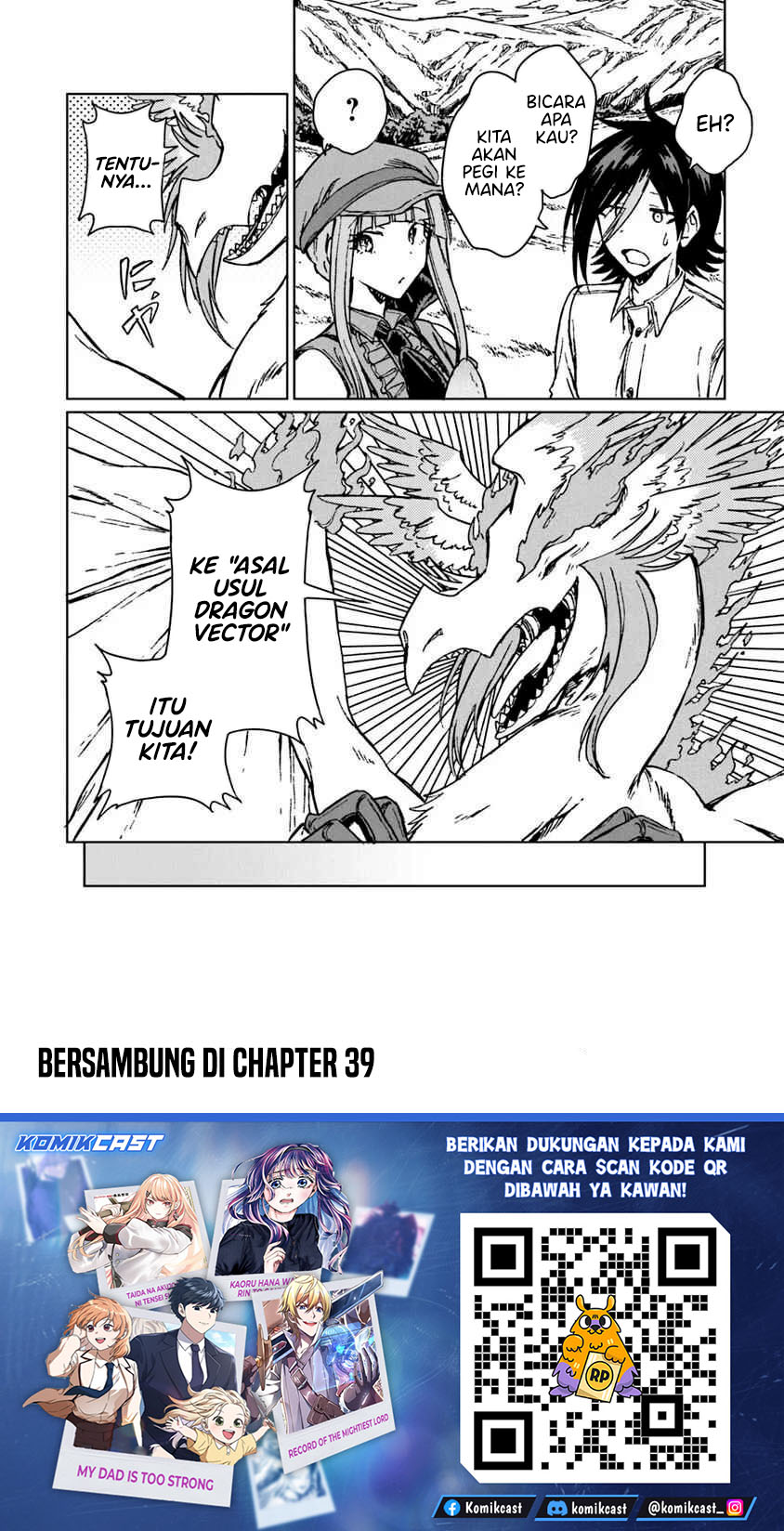 S-kyuu Guild wo Tsuihou saretakedo, Jitsu wa Ore dake Dragon no Kotoba ga Wakaru no de, Kidzuita Toki ni wa Ryuu Kishi no Chouten wo Kiwametemashita Chapter 38 Gambar 29