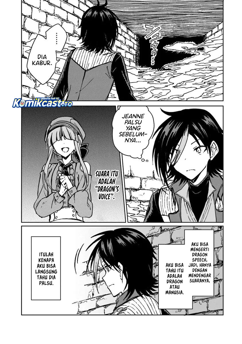 S-kyuu Guild wo Tsuihou saretakedo, Jitsu wa Ore dake Dragon no Kotoba ga Wakaru no de, Kidzuita Toki ni wa Ryuu Kishi no Chouten wo Kiwametemashita Chapter 41 Gambar 3