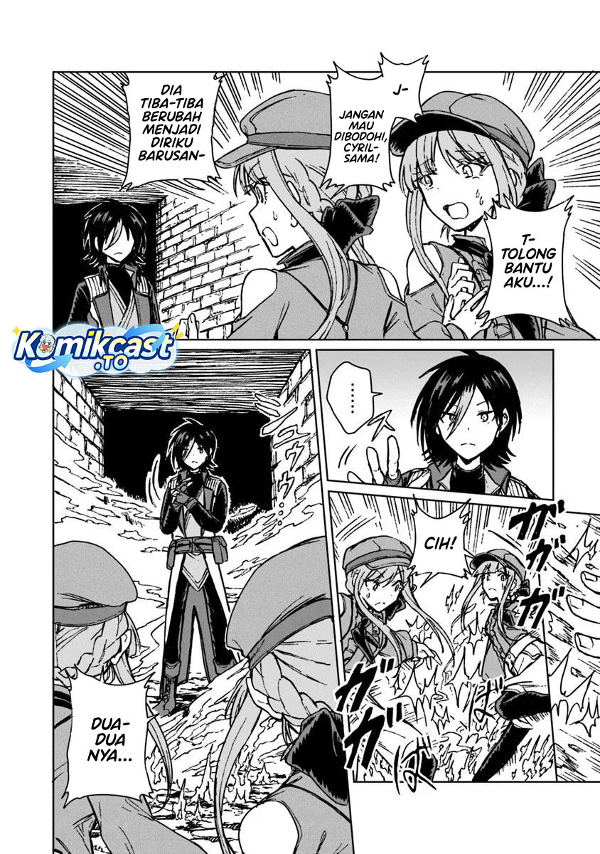 S-kyuu Guild wo Tsuihou saretakedo, Jitsu wa Ore dake Dragon no Kotoba ga Wakaru no de, Kidzuita Toki ni wa Ryuu Kishi no Chouten wo Kiwametemashita Chapter 41 Gambar 5