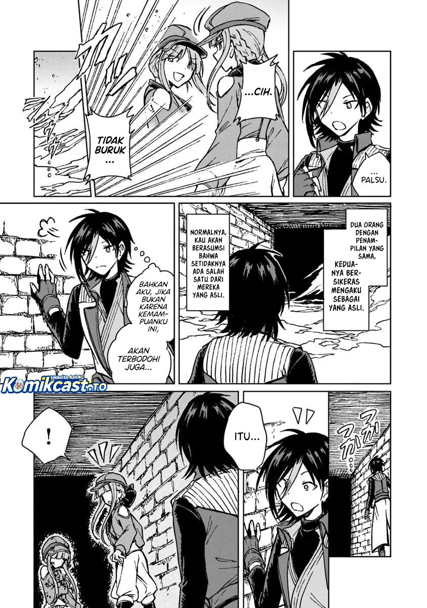 S-kyuu Guild wo Tsuihou saretakedo, Jitsu wa Ore dake Dragon no Kotoba ga Wakaru no de, Kidzuita Toki ni wa Ryuu Kishi no Chouten wo Kiwametemashita Chapter 41 Gambar 6