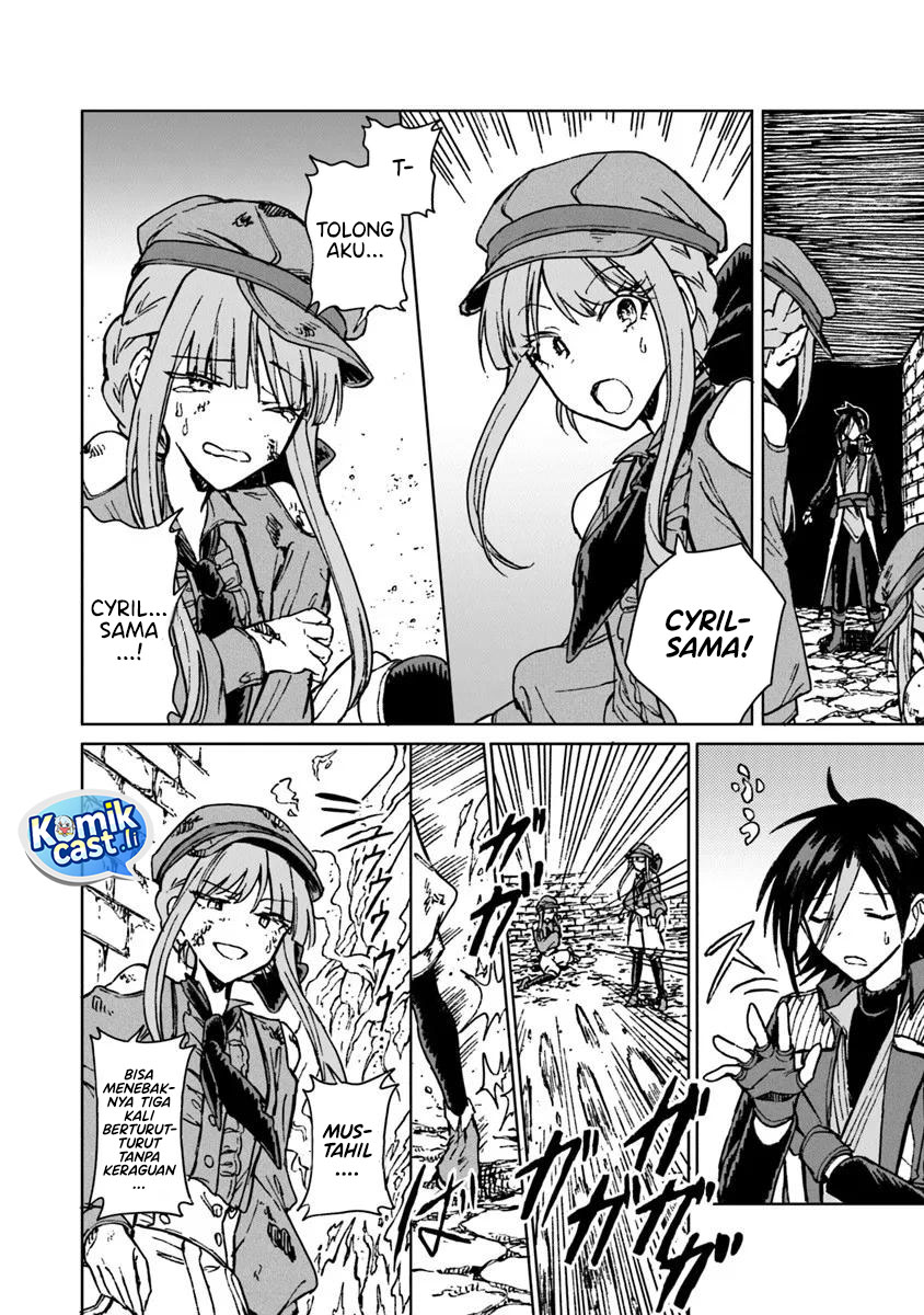 S-kyuu Guild wo Tsuihou saretakedo, Jitsu wa Ore dake Dragon no Kotoba ga Wakaru no de, Kidzuita Toki ni wa Ryuu Kishi no Chouten wo Kiwametemashita Chapter 41 Gambar 7