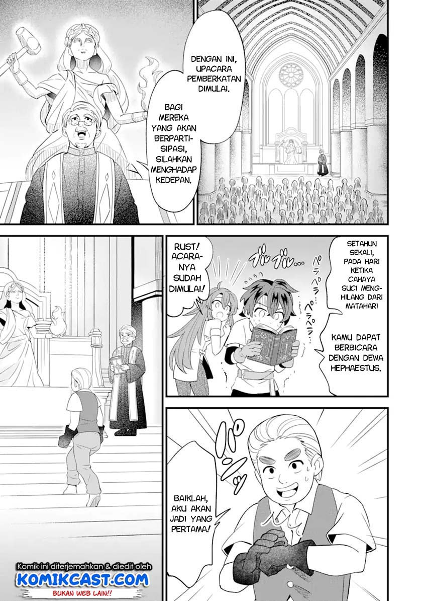 Sabitsuita Ken wo Tameshi ni Kyouka Shite Mitara, Tondemonai Maken ni Bakemashita Chapter 01 Gambar 22