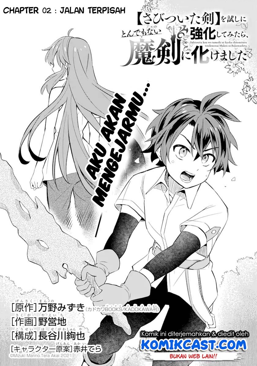 Sabitsuita Ken wo Tameshi ni Kyouka Shite Mitara, Tondemonai Maken ni Bakemashita Chapter 02 Gambar 3