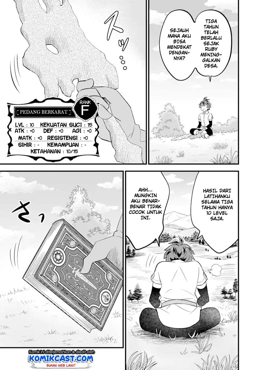 Sabitsuita Ken wo Tameshi ni Kyouka Shite Mitara, Tondemonai Maken ni Bakemashita Chapter 02 Gambar 24