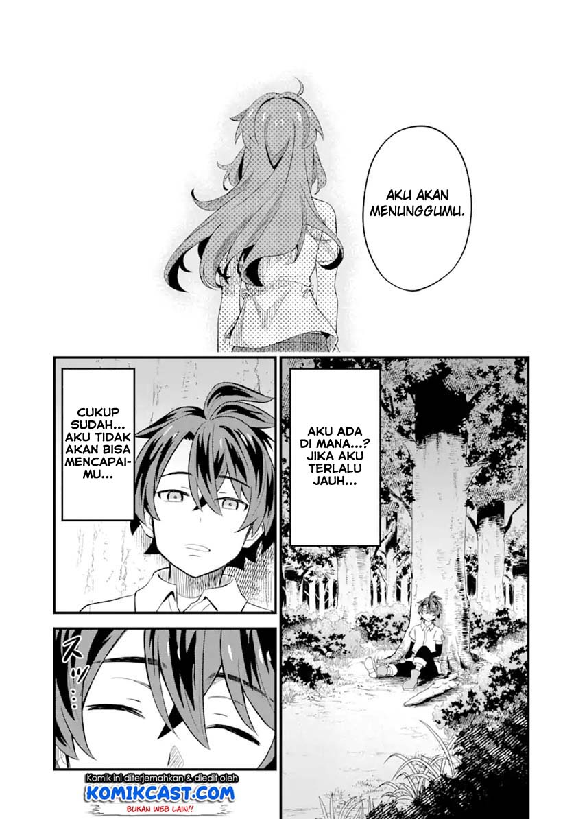 Sabitsuita Ken wo Tameshi ni Kyouka Shite Mitara, Tondemonai Maken ni Bakemashita Chapter 02 Gambar 26