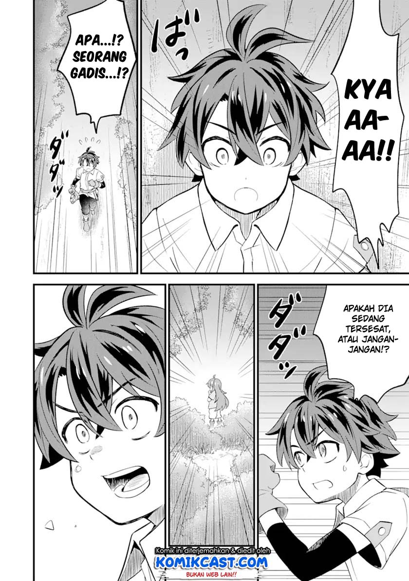 Sabitsuita Ken wo Tameshi ni Kyouka Shite Mitara, Tondemonai Maken ni Bakemashita Chapter 02 Gambar 27