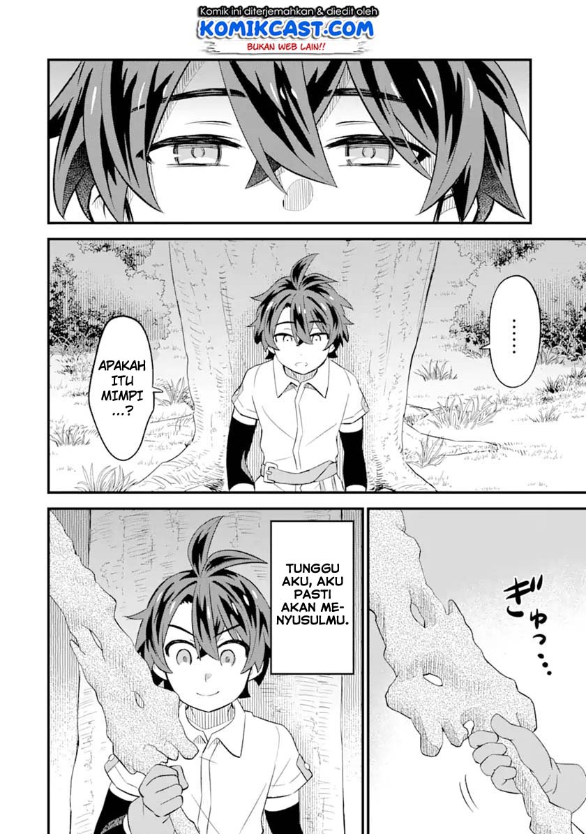Sabitsuita Ken wo Tameshi ni Kyouka Shite Mitara, Tondemonai Maken ni Bakemashita Chapter 02 Gambar 33