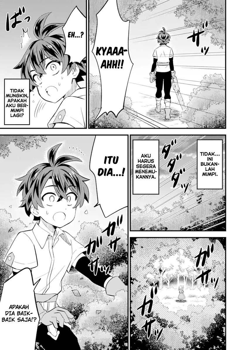 Sabitsuita Ken wo Tameshi ni Kyouka Shite Mitara, Tondemonai Maken ni Bakemashita Chapter 02 Gambar 34