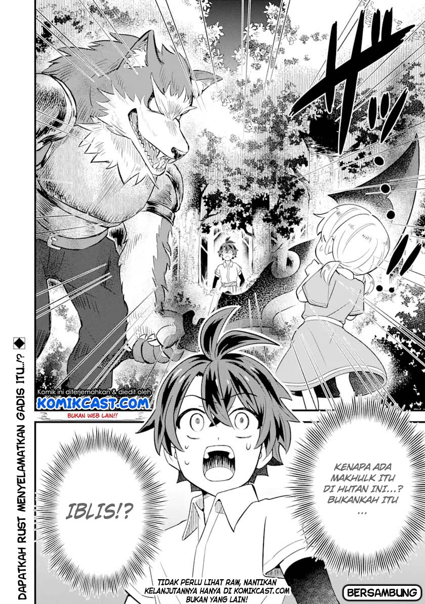 Sabitsuita Ken wo Tameshi ni Kyouka Shite Mitara, Tondemonai Maken ni Bakemashita Chapter 02 Gambar 35