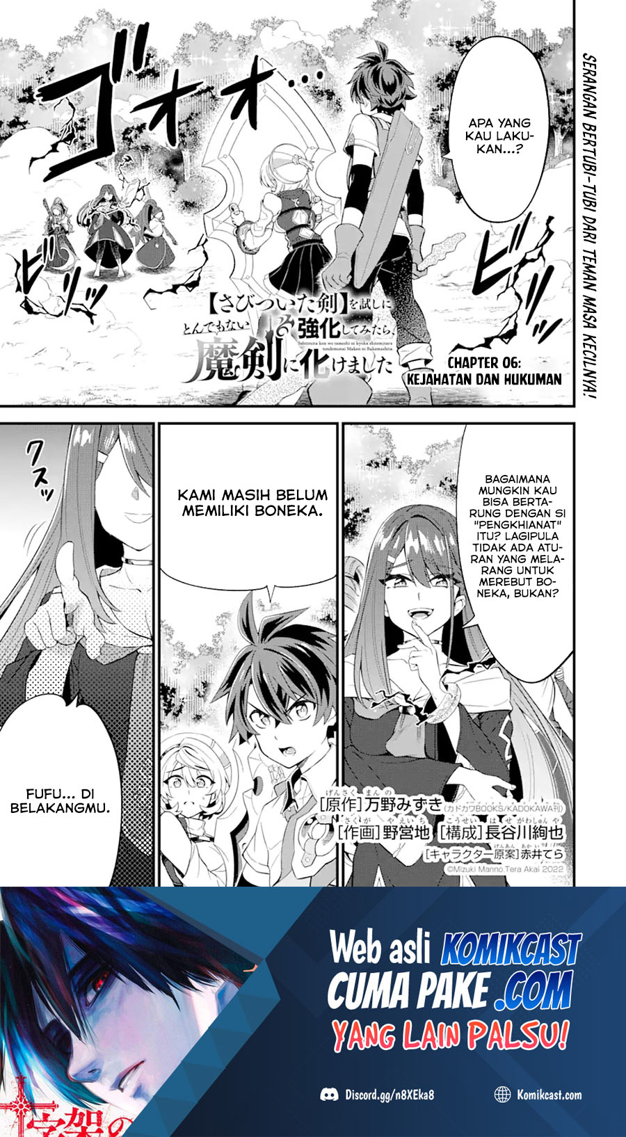 Sabitsuita Ken wo Tameshi ni Kyouka Shite Mitara, Tondemonai Maken ni Bakemashita Chapter 06 Gambar 2