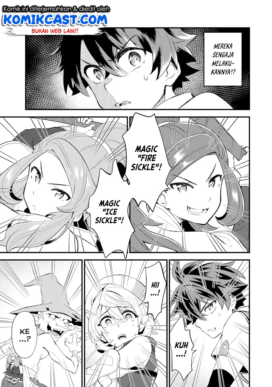 Sabitsuita Ken wo Tameshi ni Kyouka Shite Mitara, Tondemonai Maken ni Bakemashita Chapter 06 Gambar 6