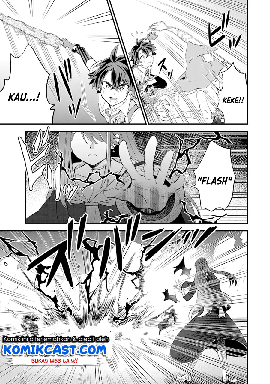 Sabitsuita Ken wo Tameshi ni Kyouka Shite Mitara, Tondemonai Maken ni Bakemashita Chapter 06 Gambar 8