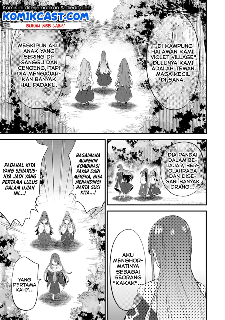 Sabitsuita Ken wo Tameshi ni Kyouka Shite Mitara, Tondemonai Maken ni Bakemashita Chapter 06 Gambar 20