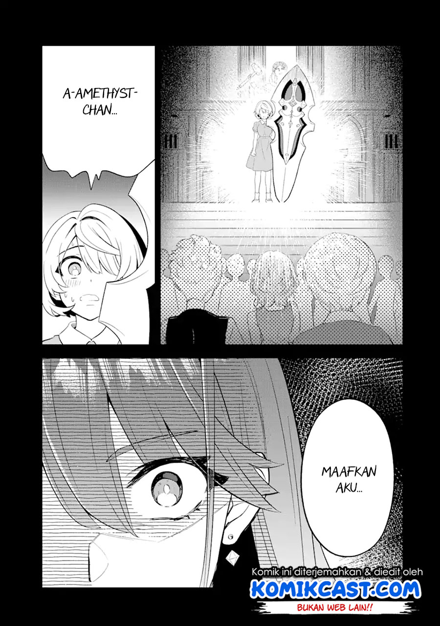 Sabitsuita Ken wo Tameshi ni Kyouka Shite Mitara, Tondemonai Maken ni Bakemashita Chapter 06 Gambar 24
