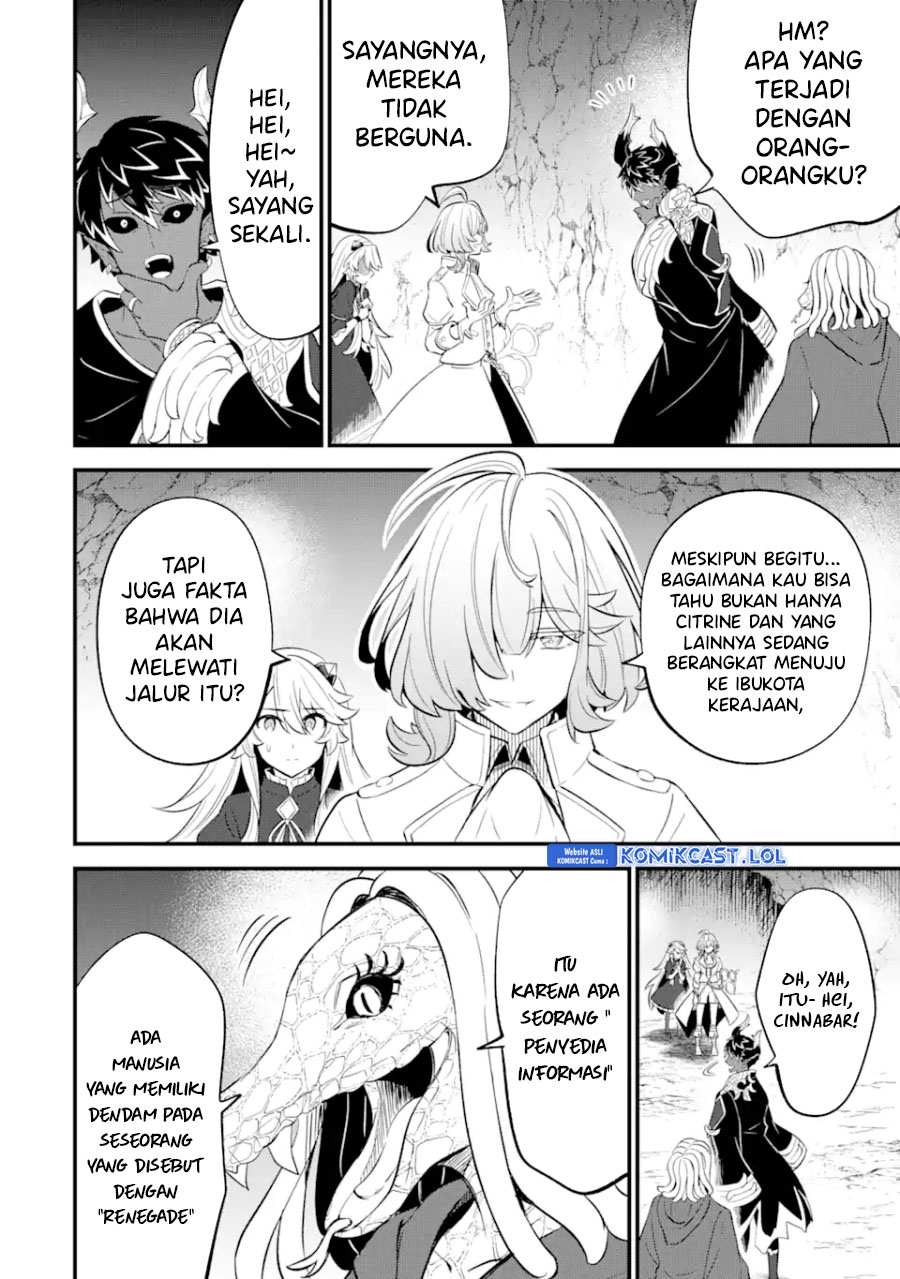 Sabitsuita Ken wo Tameshi ni Kyouka Shite Mitara, Tondemonai Maken ni Bakemashita Chapter 11 Gambar 23