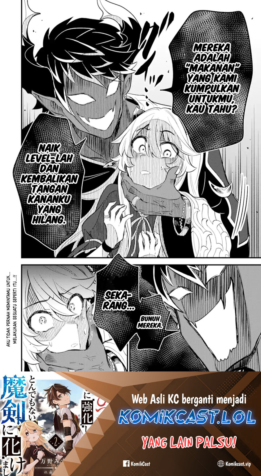 Sabitsuita Ken wo Tameshi ni Kyouka Shite Mitara, Tondemonai Maken ni Bakemashita Chapter 11 Gambar 33