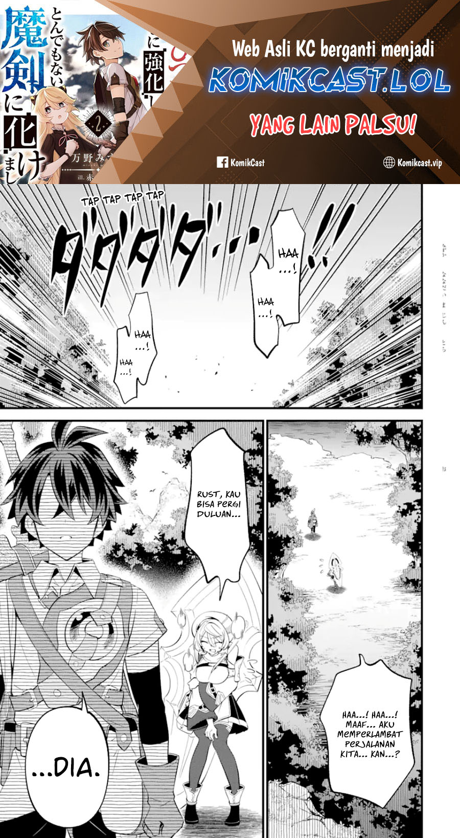 Sabitsuita Ken wo Tameshi ni Kyouka Shite Mitara, Tondemonai Maken ni Bakemashita Chapter 12 Gambar 2