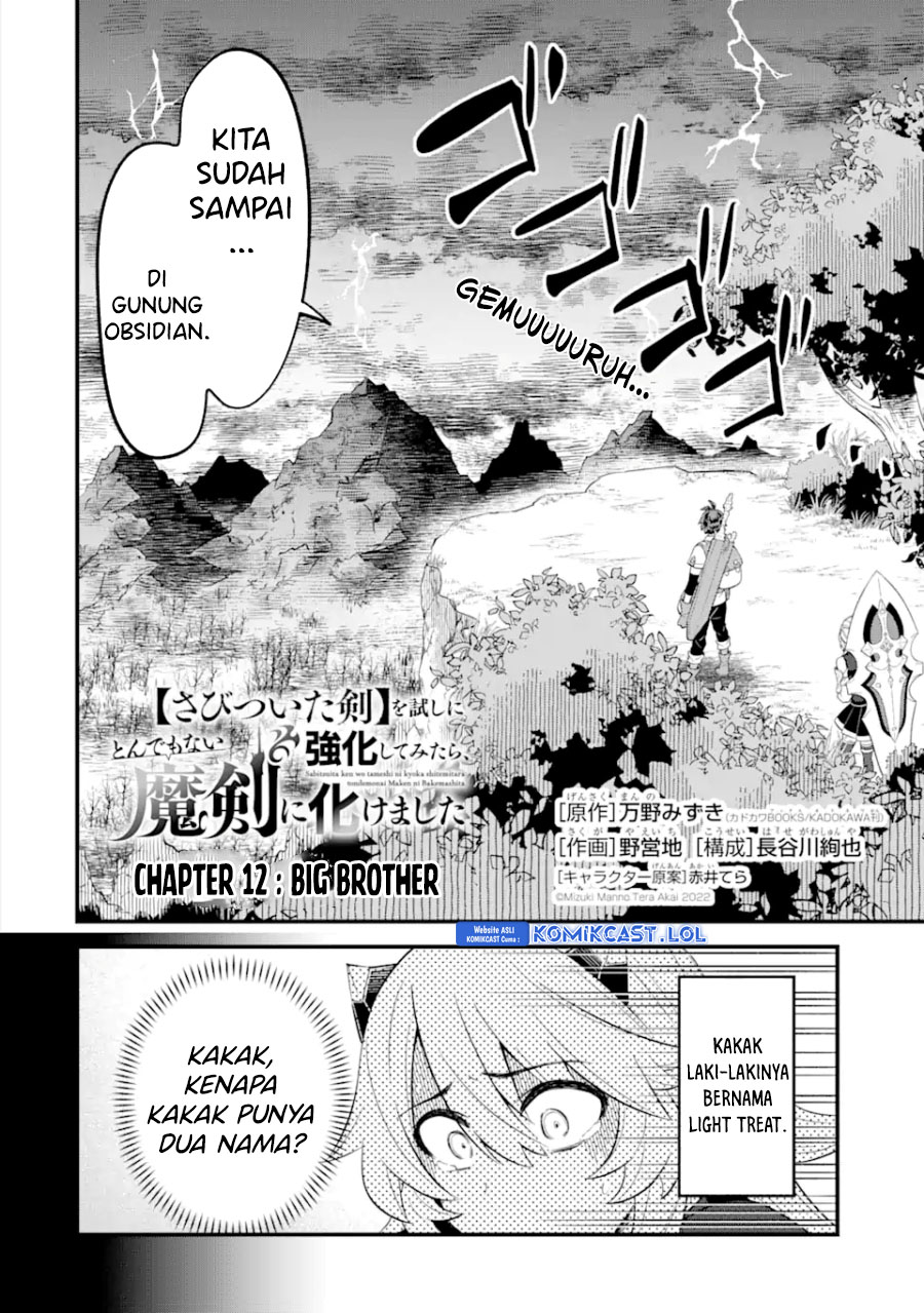 Sabitsuita Ken wo Tameshi ni Kyouka Shite Mitara, Tondemonai Maken ni Bakemashita Chapter 12 Gambar 3