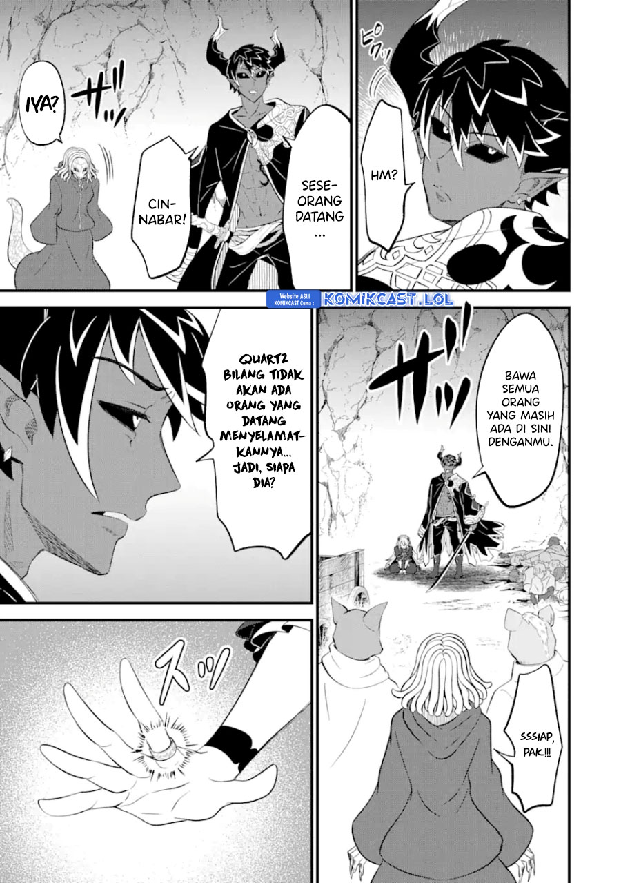 Sabitsuita Ken wo Tameshi ni Kyouka Shite Mitara, Tondemonai Maken ni Bakemashita Chapter 12 Gambar 20