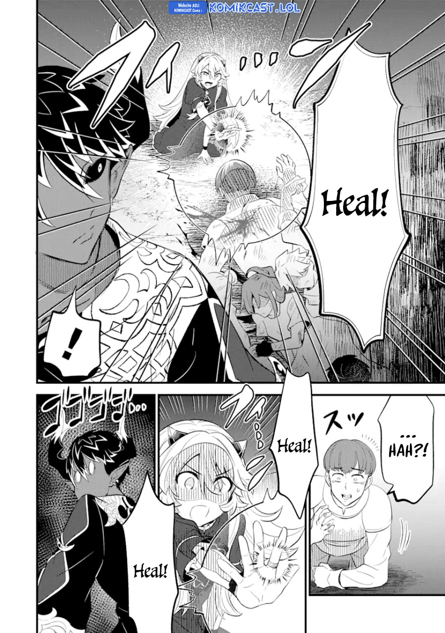 Sabitsuita Ken wo Tameshi ni Kyouka Shite Mitara, Tondemonai Maken ni Bakemashita Chapter 12 Gambar 21