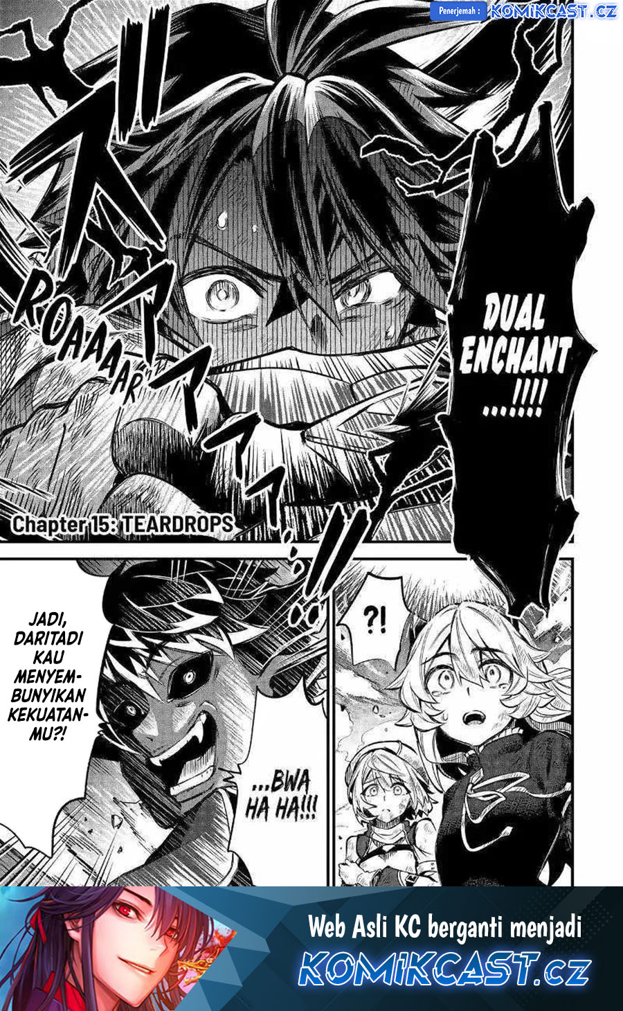 Sabitsuita Ken wo Tameshi ni Kyouka Shite Mitara, Tondemonai Maken ni Bakemashita Chapter 15 Gambar 2